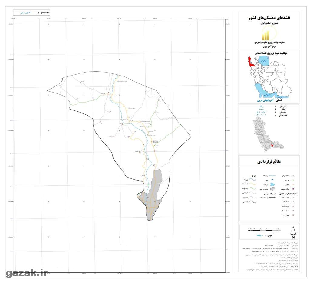 akhtachi sharghi 1024x936 - نقشه روستاهای شهرستان بوکان