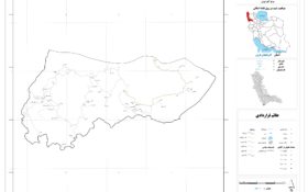 نقشه روستاهای شهرستان سردشت