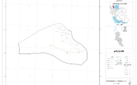 نقشه روستاهای شهرستان سرعین