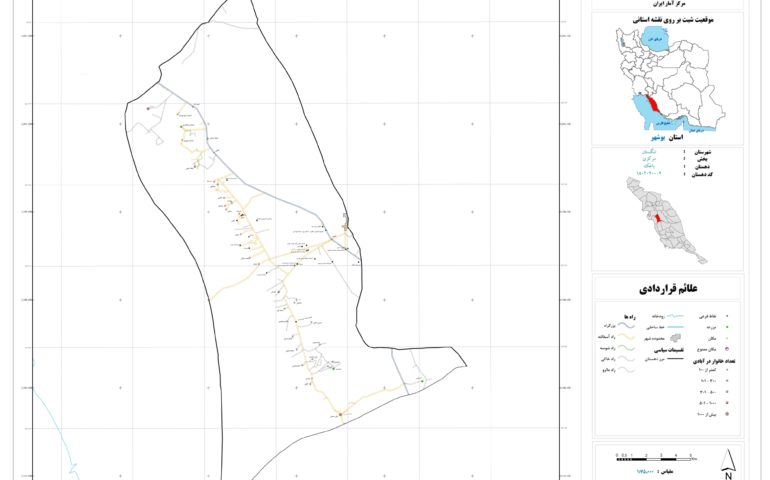 نقشه روستای باغک