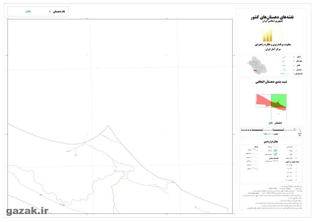 baghan 2 1024x724 - نقشه روستاهای شهرستان بوانات