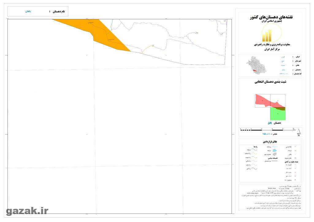 baghan 3 1024x724 - نقشه روستاهای شهرستان بوانات