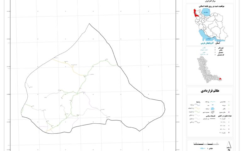 نقشه روستای چمن