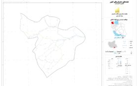 نقشه روستاهای شهرستان چاراویماق