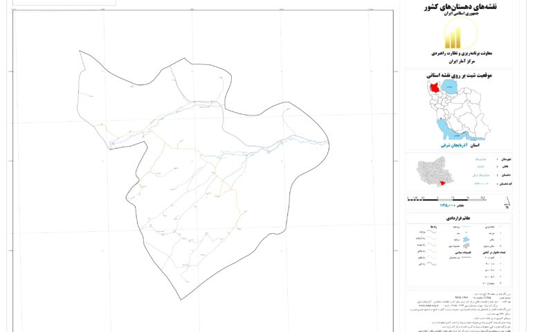 نقشه روستای چاراویماق شرقی