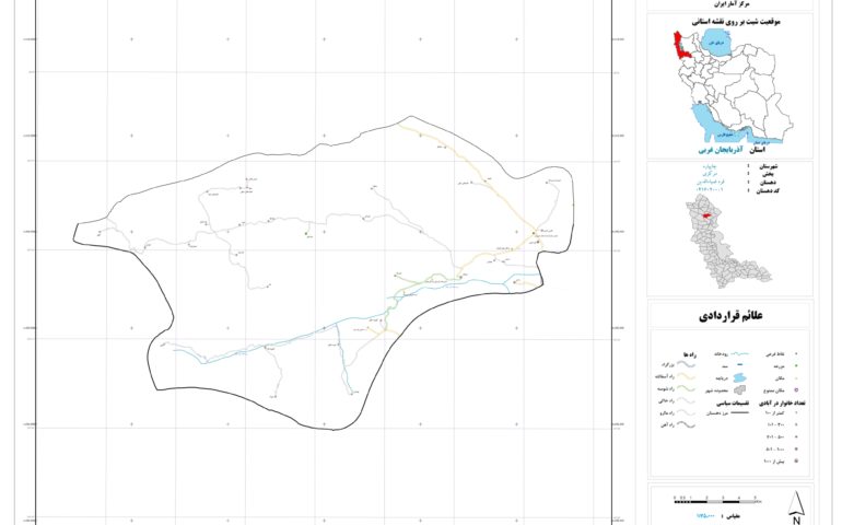 نقشه روستای قره ضیاء الدین
