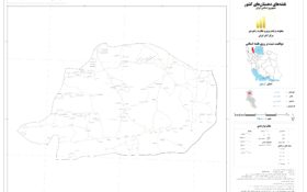 نقشه روستاهای شهرستان بیله سوار