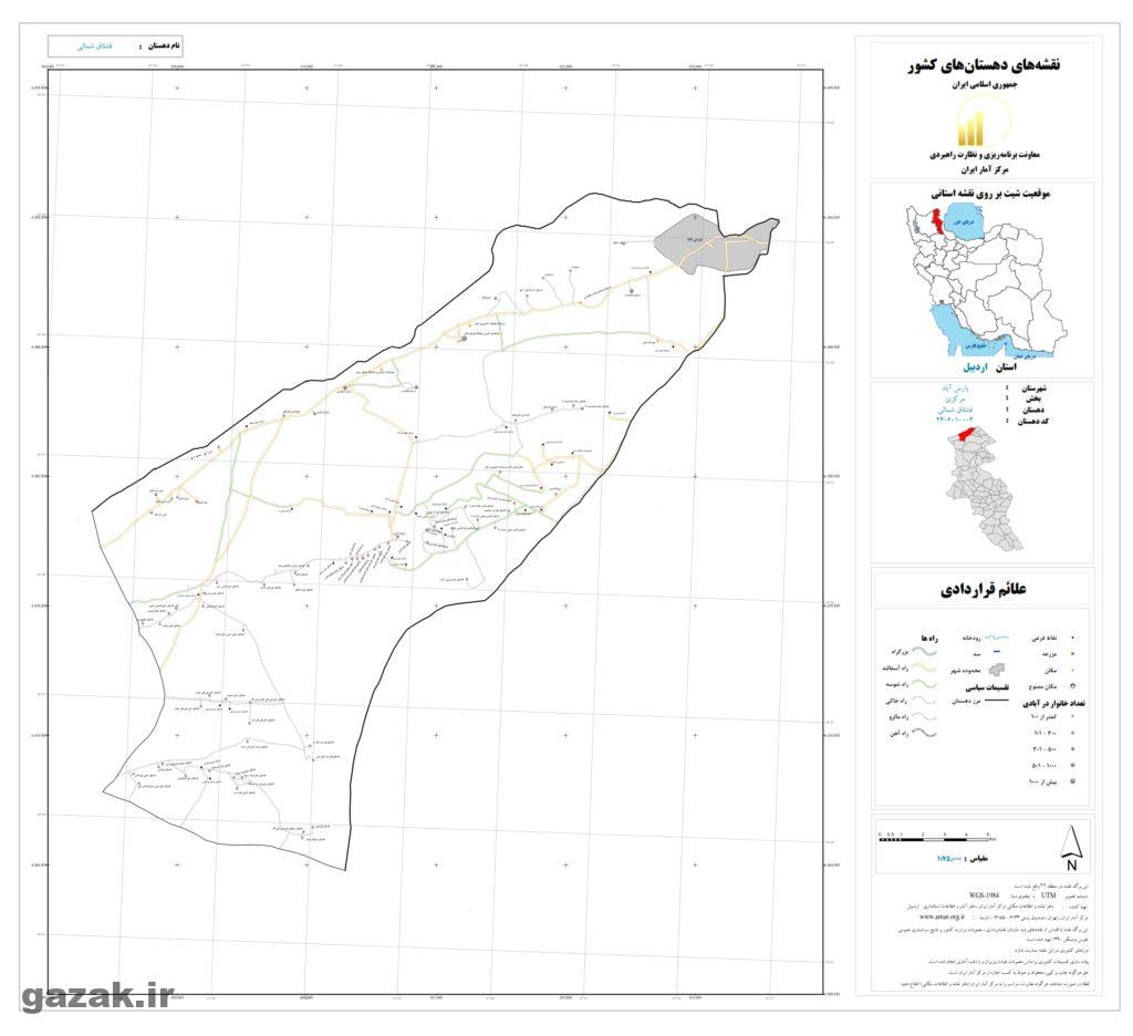 gheshlagh shomali 1024x936 - نقشه روستاهای شهرستان پارس آباد