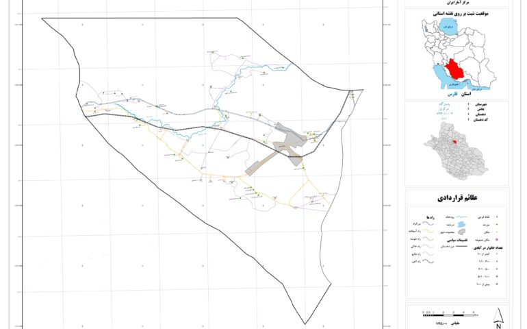 نقشه روستای کمین