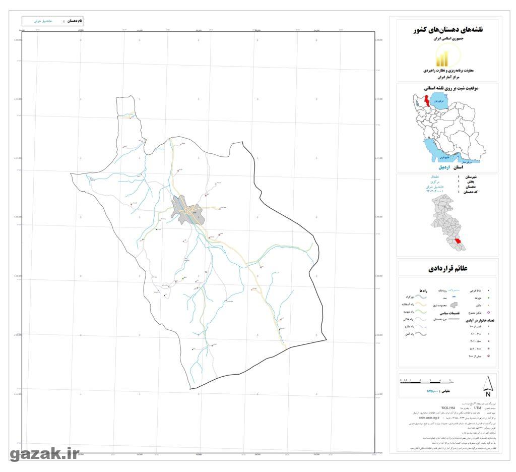 khanandbil sharghi 1024x936 - نقشه روستاهای شهرستان خلخال