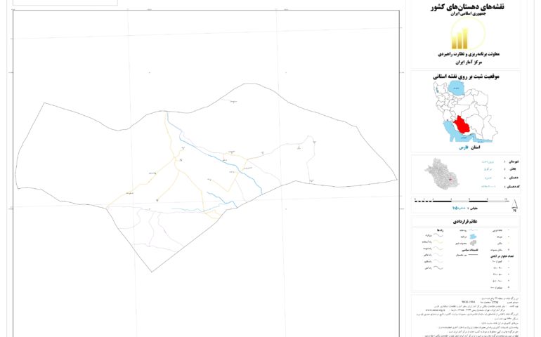 نقشه روستای خسویه