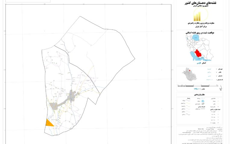 نقشه روستای خرمی