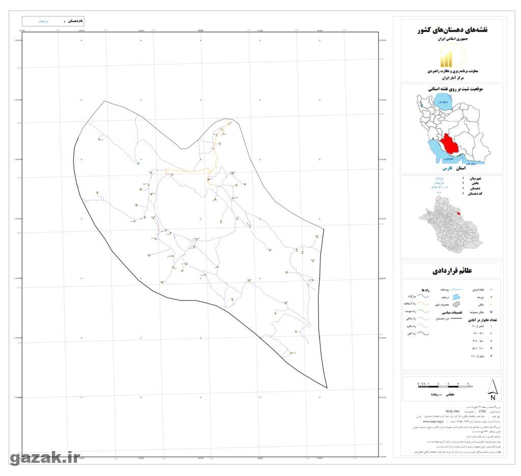 mazaijan 1024x936 - نقشه روستاهای شهرستان بوانات