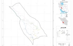 نقشه روستاهای شهرستان اردل