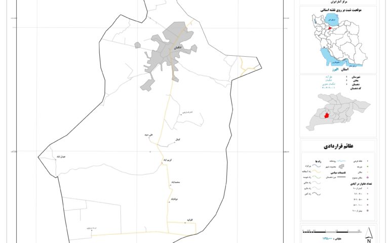 نقشه تنکمان جنوبی