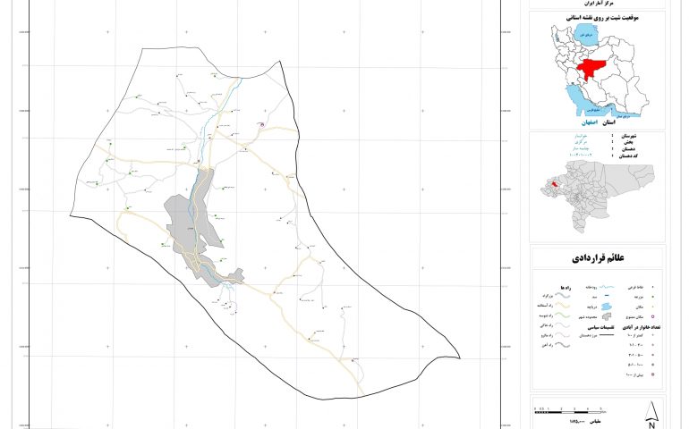 نقشه روستای چشمه سار