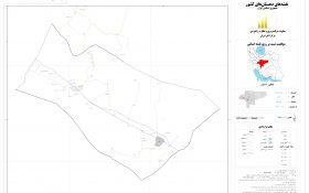 نقشه روستاهای شهرستان تیران و کرون