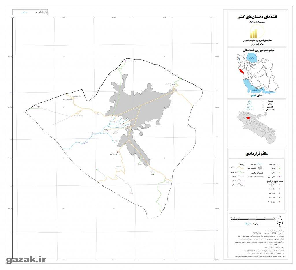 deh pain 1024x936 - نقشه روستاهای شهرستان ایلام