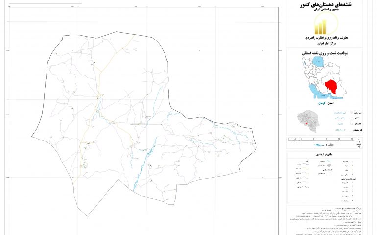 نقشه روستای دهسرد