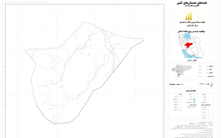 نقشه روستای اسفرجان