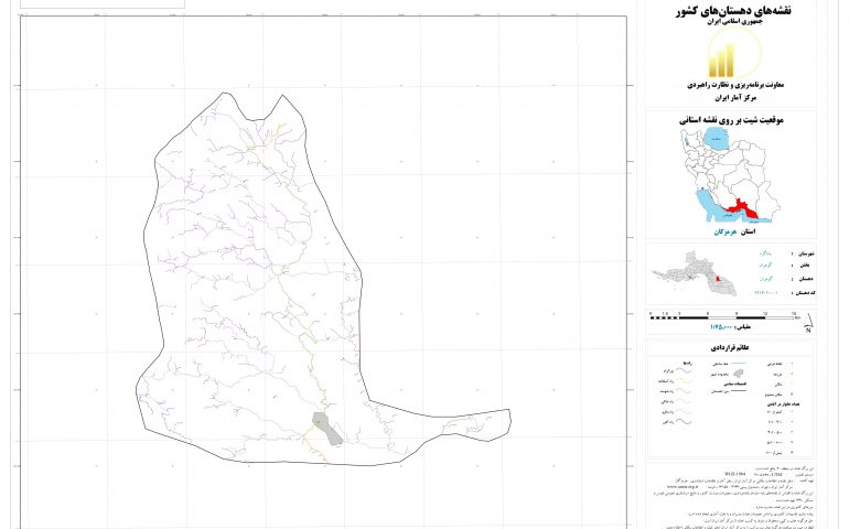 نقشه روستای گوهران