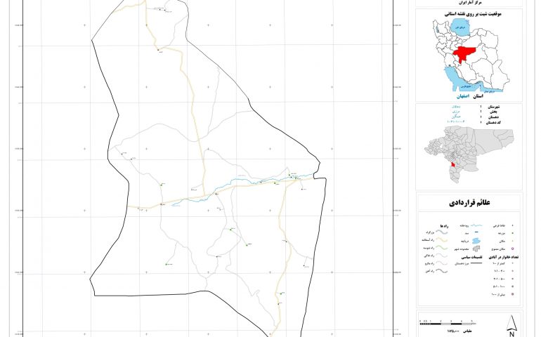 نقشه روستای همگین
