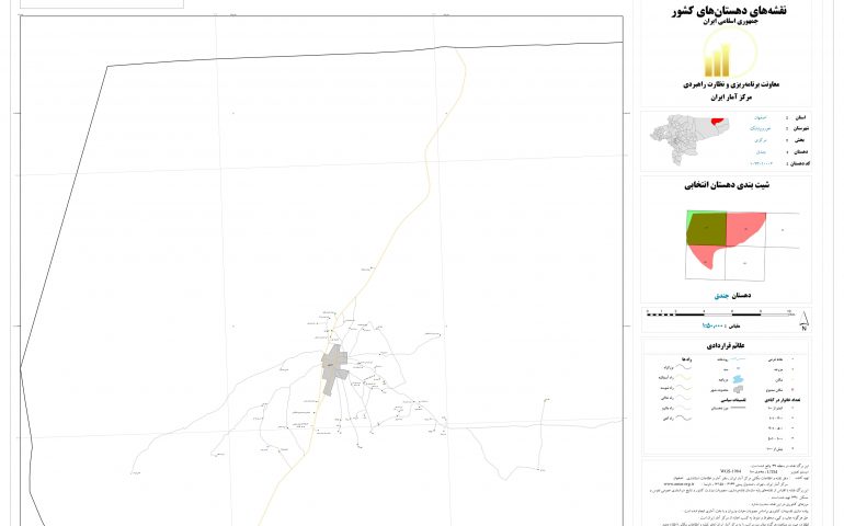 نقشه روستای جندق
