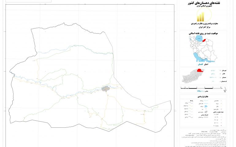 نقشه روستای مراوه تپه