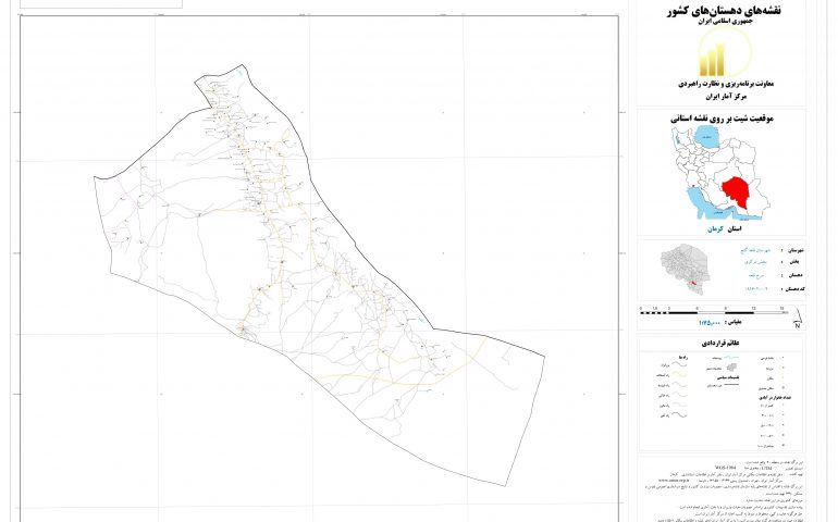 نقشه روستای سرخ قلعه
