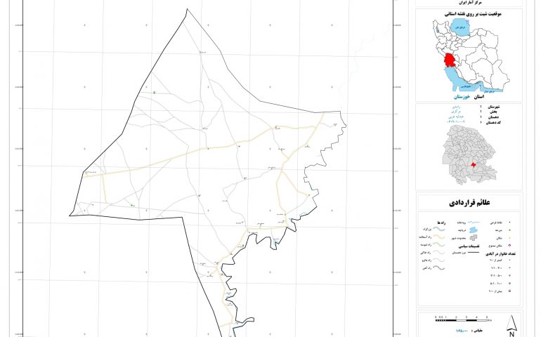 نقشه روستای عبدلیه غربی