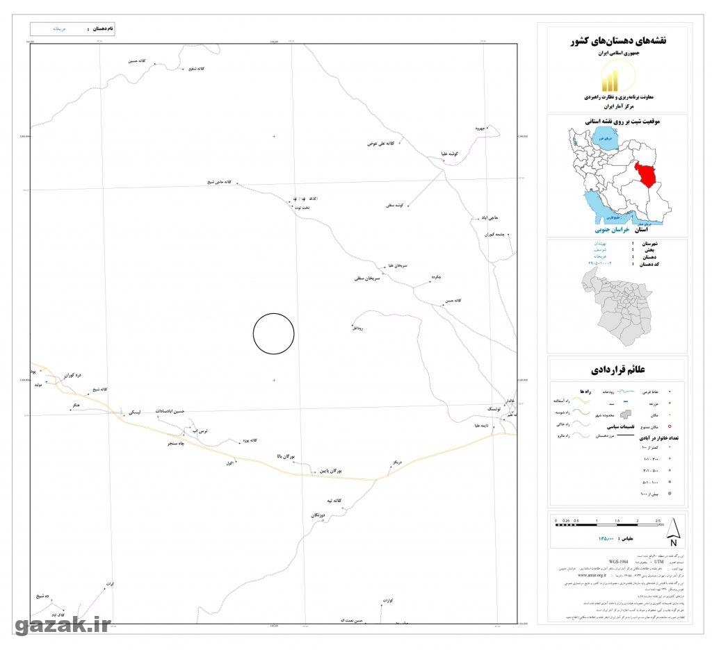 arabkhaneh 1024x936 - نقشه روستاهای شهرستان نهبندان