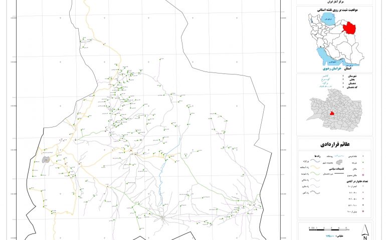 نقشه روستای برکوه