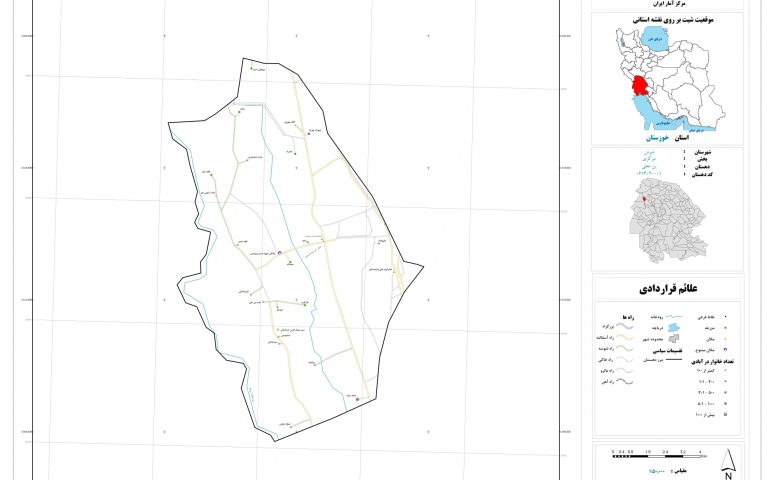 نقشه روستای بن معلی