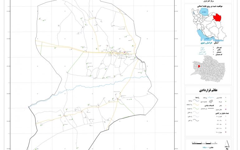 نقشه روستای قصبه غربی