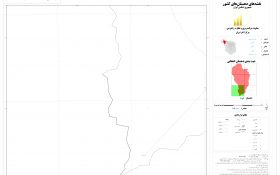 نقشه روستاهای شهرستان فردوس