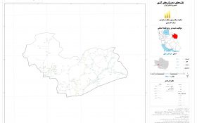 نقشه روستاهای شهرستان بردسکن
