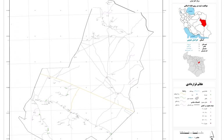 نقشه روستای میاندشت
