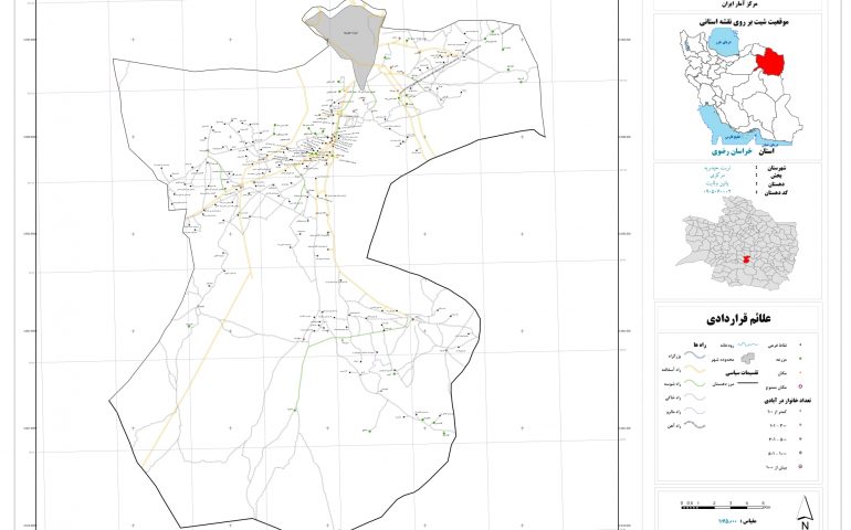 نقشه روستای پائین ولایت
