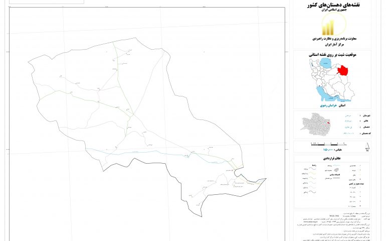 نقشه روستای پل خاتون
