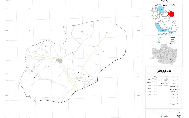 نقشه روستای سلامی