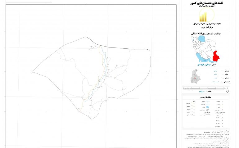نقشه روستای دامن