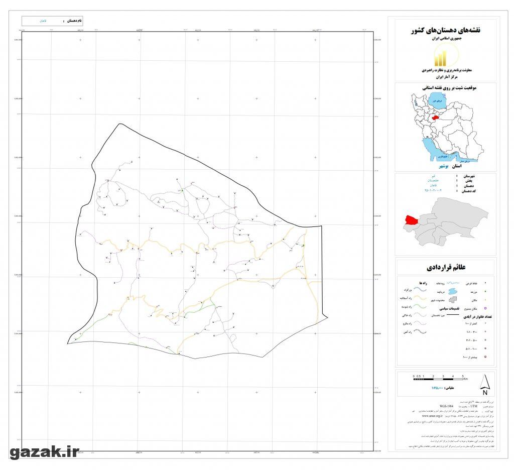 ghahan 1024x936 - نقشه روستاهای شهرستان قم