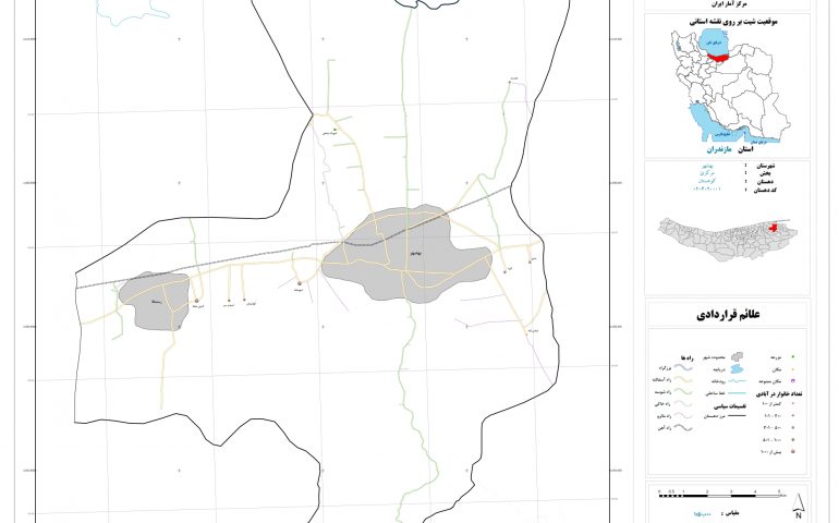 نقشه روستای کوهستان