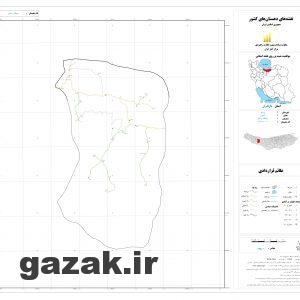 panjak rastagh 300x300 - هتل عباسی اصفهان