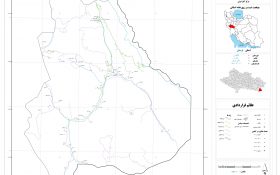 نقشه روستاهای شهرستان الیگودرز