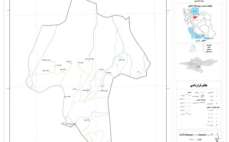 نقشه روستای طارند بالا