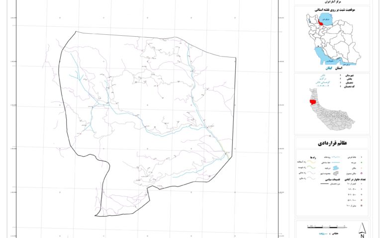 نقشه کوهستانی تالش