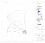 chem roud 90x85 - برگه نخست
