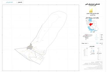 emamzadeh ali abbas 370x250 - برگه نخست