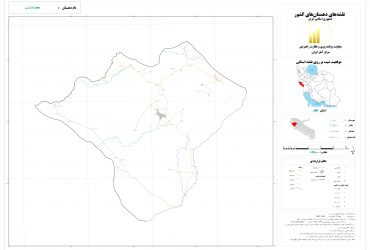 hejdandasht 370x250 - برگه نخست
